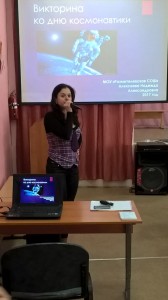 IMG-20170421-WA0009