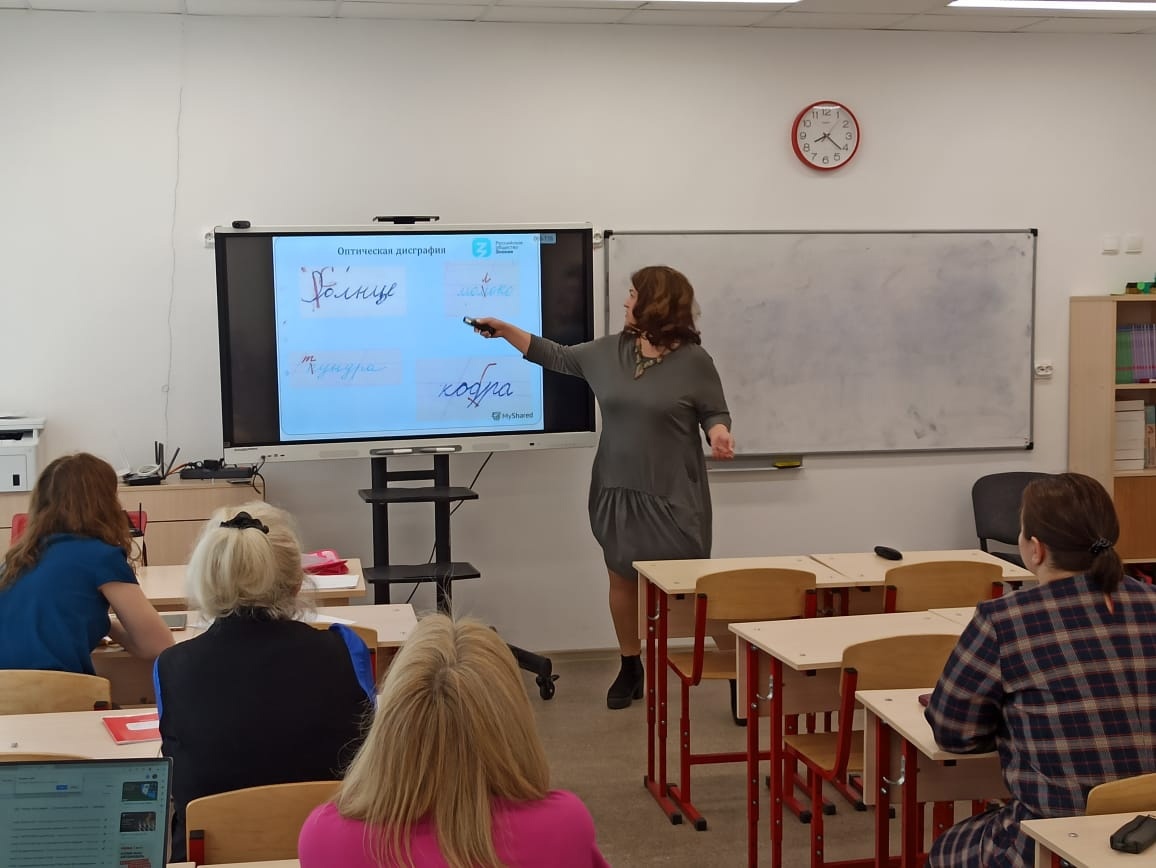 Тренинги гармония