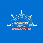 Рисунок1